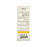 فلوئید ضد آفتاب SPF50 ویتالیر رنگ بژ طبیعی مناسب انواع پوست - تصویر 3