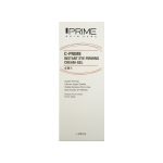 کرم ژل دور چشم پرایم مدل C-Prime - تصویر 3