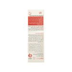 کرم ضد چروک و سفت کننده پوست پرودرما مدل Vitavest - تصویر 3
