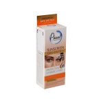 کرم ضد آفتاب دور چشم SPF35 پیکسل مدل Physical رنگ بژ طبیعی - تصویر 2