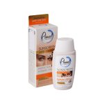 کرم ضد آفتاب دور چشم SPF35 پیکسل مدل Physical رنگ بژ طبیعی - تصویر 4