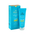 کرم ضد آفتاب SPF60 سینره رنگ بژ روشن - تصویر 4