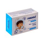 صابون ویتامینه کودک فیروز حاوی رایحه بلوبری - تصویر 2