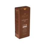 کرم ضد آفتاب SPF50 سینره رنگ بژ طبیعی مناسب انواع پوست - تصویر 2