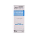 کرم مرطوب کننده و آبرسان فیس دوکس مدل Hydrasome مناسب پوست خشک و حساس