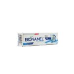 خمیر دندان بایونمل مدل Gentle Whitening - تصویر 4