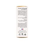 فلوئید ضد آفتاب SPF50 بیزانس مدل Fusion Water - تصویر 3