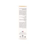 فلوئید آبرسان بیزانس مناسب پوست چرب و مختلط - تصویر 3