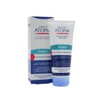 لوسیون مرطوب کننده بدن آردن سری Atopia مناسب پوست خیلی خشک - تصویر 4