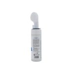 فوم شستشوی صورت لایسل مدل Hydrasel مناسب پوست خشک - تصویر 3