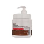 ماسک مو تقویت کننده بیول مدل Cocoa مناسب موی آسیب دیده و رنگ شده - تصویر 2