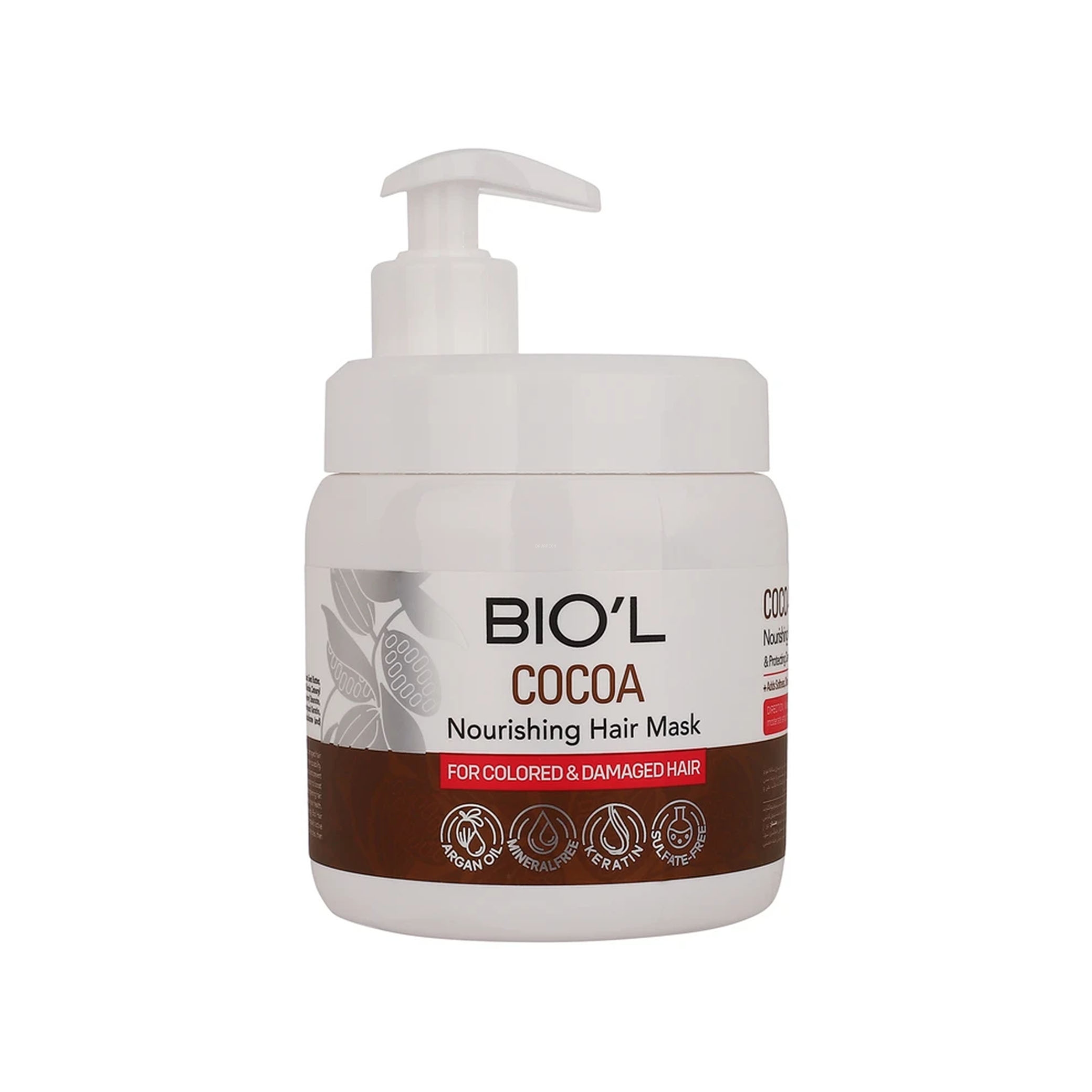 4233 ماسک مو تقویت کننده بیول مدل Cocoa مناسب موی آسیب دیده و رنگ شده - تصویر 1