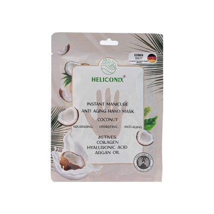 ماسک سلولزی آبرسان دست هلیکونیکس مدل Coconut