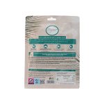ماسک سلولزی رطوبت رسان پا هلیکونیکس مدل Coconut - تصویر 2