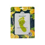 ماسک سلولزی رطوبت رسان پا هلیکونیکس مدل Lemon