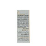 کرم ضد آفتاب بارداری SPF40 لافارر - تصویر 3