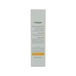 بالم لب ویتامین SPF25 C ویتالیر - تصویر 3