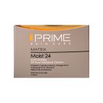 کرم مرطوب کننده 24 ساعته پرایم مدل Matex