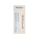 کرم نرم کننده سی گل مدل Poly Vitamin مناسب پوست معمولی تا خشک - تصویر 3