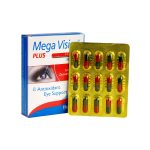کپسول مگاویژن پلاس هلث اید - تصویر 4