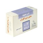 صابون تری کلوزان ٪0.2 گل سیتو - تصویر 3