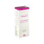 کرم روشن کننده پوست دکتر ژیلا - تصویر 2