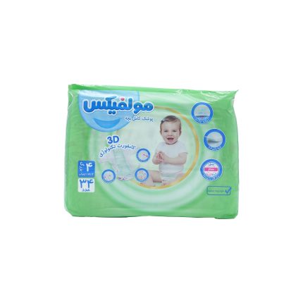 پوشک کامل بچه مولفیکس سایز ۴