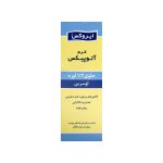 کرم مرطوب کننده کودک ایروکس مدل Atopix