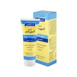 کرم مرطوب کننده کودک ایروکس مدل Atopix - تصویر 2