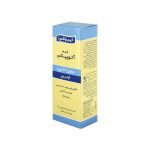 کرم مرطوب کننده کودک ایروکس مدل Atopix - تصویر 4