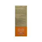 شامپو ضد شوره ژوت حاوی زینک و عصاره درخت چای 250 میلی لیتر - تصویر 3