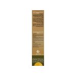 کرم ضد آفتاب SPF50 ژوت رنگ بژ طبیعی مناسب پوست چرب - تصویر 3