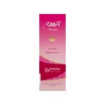 کرم دور چشم آردن سری بیوتی مدل Liposome