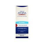 لوسیون شوینده و مرطوب کننده بدن آردن سری Atopia مناسب پوست خشک - تصویر 3