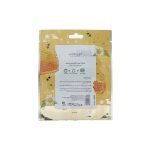 ماسک صورت نقابى دیپ سنس مدل Honey And Milk - تصویر 2