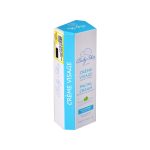 کرم مرطوب کننده بیبی اسکین مدل Facial - تصویر 2