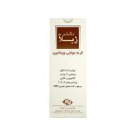 کرم مولتی ویتامین دکتر ژیلا مناسب پوست خشک تا معمولی