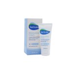 کرم مرطوب کننده سری کیت مناسب پوست خشک و حساس 50 میلی لیتر - تصویر 3