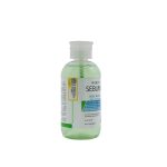 پاک کننده سبو میسل آردن سری Sebuma مدل 3in1 - تصویر 2