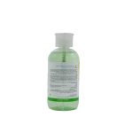پاک کننده سبو میسل آردن سری Sebuma مدل 3in1 - تصویر 3