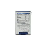 کپسول ژلاتینی اسلینایت ویواتیون - تصویر 4