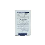 کپسول ژلاتینی امگا 3 ویواتیون - تصویر 2