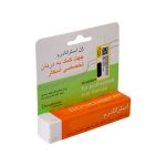 ژل استراتادرم درمان تخصصی زخم استرات فارما 10 گرمی - تصویر 2