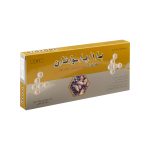 محلول خوراکی بایوتن رویال ژل چوآ فارم - تصویر 3