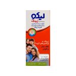 شربت لیکو زینک ابیان فارمد - تصویر 2