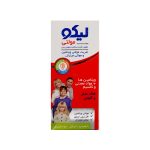شربت لیکو مولتی ابیان فارمد - تصویر 3