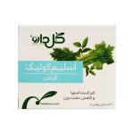 قرص اسلیم کوئیک گل دارو