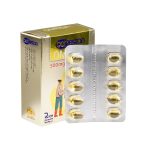 قرص امگا 3 ریچ فرمولا 500 میلی گرم - تصویر 4