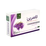 قرص لاسرین - تصویر 3