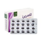 قرص لاسرین - تصویر 4